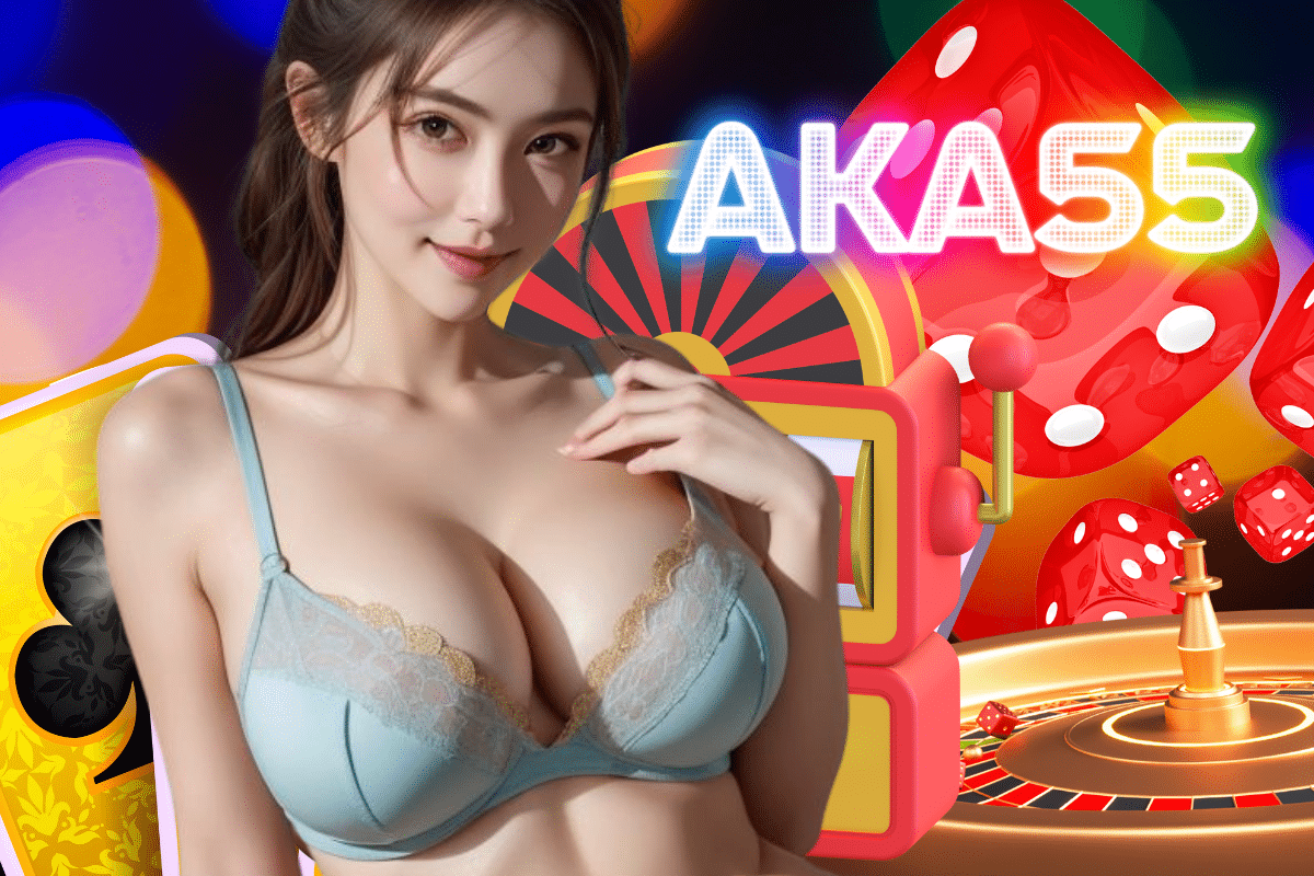 aka55